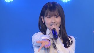 SKE48 研究生「Beautiful」劇場初パフォーマンス映像