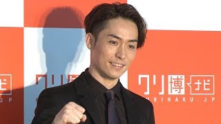 ＥＸＩＬＥ　ＴＥＴＳＵＹＡが就活生に講義