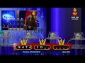 King Lottery SXM EN VIVO │ Resultados Miercoles 24 De Junio 2026 - 12:30PM