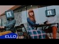 Полюса - Кино / ELLO UP^ /