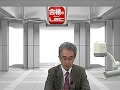 【LEC賃貸不動産経営管理士】特別講義： 宅建＆賃貸どちらも攻略「賃貸借・借家法」・ミニガイダンス付き