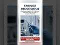 Syringe reuse at Pakistan hospital has infected 331 children with HIV. #malpractice #healthtips#fypシ