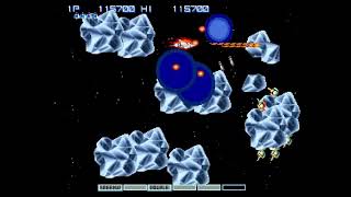 Vulcan Venture (Gradius II) | Walkthrough (Arcade, 1988) Venture Arcade Gameplay