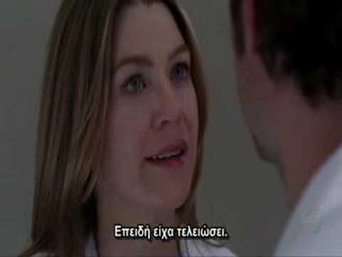 Grey's anatomy - You don't get to call me a whore