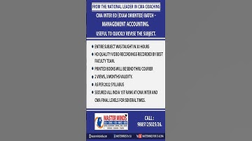 CMA INTER G2 EO BATCH VIDEOS AT JUST 1999 PER SUBJECT