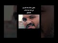 جابك ديدين تواركي في كليبات Didinecanon16 Music Trapking Mcartisan جابك ديدين تواركي في كليبات Didinecanon16 Music Trapking Mcartisan