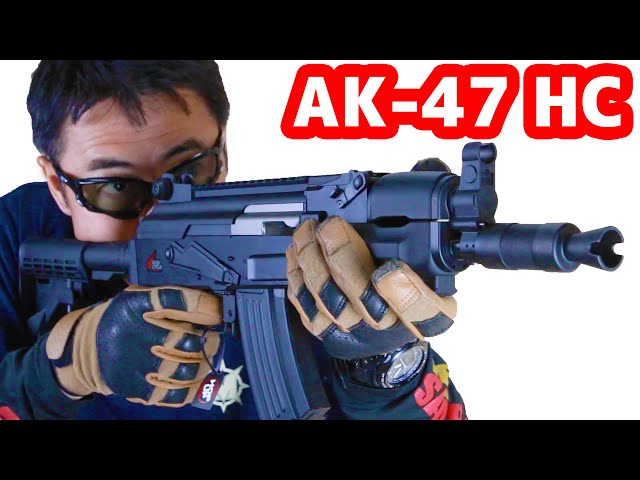 東京マルイ AK47 HC ハイサイクル マック堺 レビュー#268 - YouTube