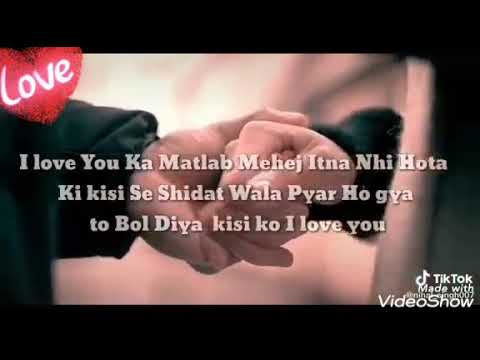 download the look of true love download the look of true love