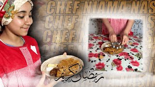 شهيوات رمضانية | الحلقة 2 | أرز بطريقة مبتكرة... للفطور