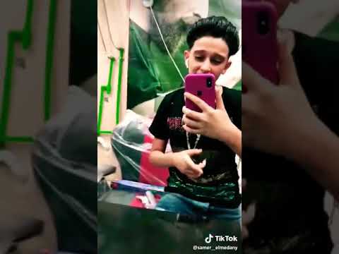 سامر المدني اغنية انا عمكم لايف جامد لسامر المدني