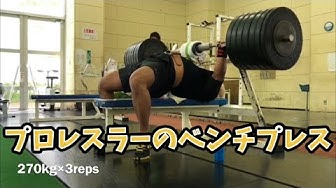 高重量 Youtube 高重量 Youtube