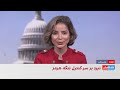 سناتور جمهوری‌خواه: هدف آمریکا باید فروپاشی جمهوری اسلامی باشد، نه توافق با تهران