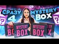 Купила сразу ЧЕТЫРЕ MYSTERY BOX / Самые лучшие подарки к Новому Году / Сюрприз боксы для ВСЕХ!