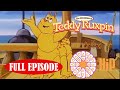 The Adventures of Teddy Ruxpin | Season 1 | Episode 41 | Octopede Sailors | Phil Baron