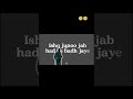 💟❣️New post #reels #video Sad me Bro 🥺💝💝
