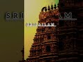 ధూళి దర్శనం ఎవరు చేస్తారు అలాంటి వాళ్ళు నాకు ఇష్టం #srisailam