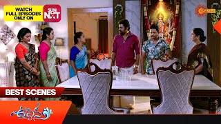 Uppena - Best Scenes | 26 Feb 2024  | Telugu Serial | Gemini TV