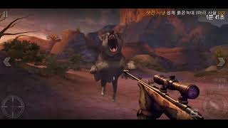 Bloody Sniper || Deer Hunter 2018 Ep22 screenshot 4