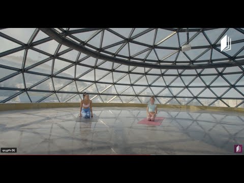 იოგა - სავარჯიშოები ჯანმრთელი ღვიძლისთვის