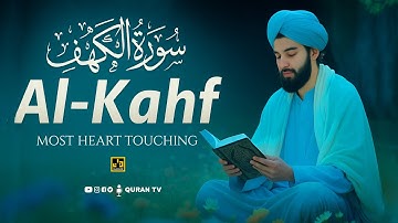 Surah Al-Kahf (سورة الكهف) | Listen Every Friday for Noor, Barakah & Protection | QURAN TV
