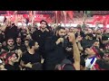 والش مس وضحاها الرادود حسين عجمي