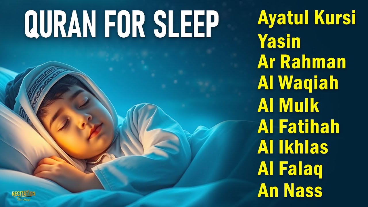 Recitation For Sleep | Peaceful Quran Tilawat That Inspires Spiritual Rest | By Alaa Aqel