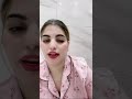روتيني اليومي الليلة نار تعال دل عني و ادلعك أجواء قوية ومميزة 
