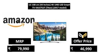 LG 108 cm (43 Inches) 4K UHD LED Smart TV 43UJ752T (Titan) (2017 model)