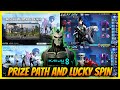🔥BGMI Kaiju No. 8 Prize Path REWARDS Revealed | Next Lucky Spin &amp; All Rewards | BGMI 4.0 Update