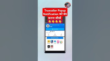 How To Stop Truecaller Notification After Call | Truecaller Popup Notification Disable Kaise Kare