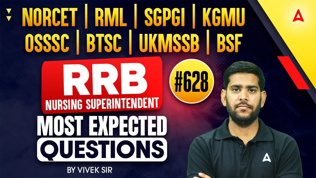 NORCET | RRB Nursing Superintendent | BTSC | BSF | All Nursing Exam | Most Imp. MCQ Questions 