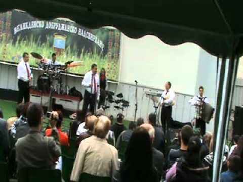 Добруджански авлиги в гр Генерал Тошево