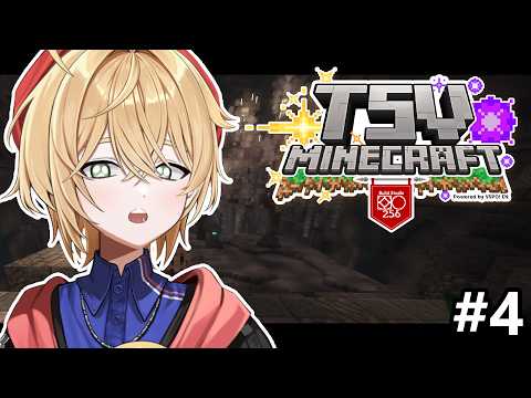 【#TSVMinecraft | Day 4】Bread boi is now an experienced healer!