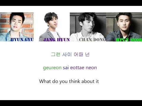 VROMANCE (브로맨스) - SHE (여자 사람 친구) Color Coded Lyrics [HAN/ROM/ENG]
