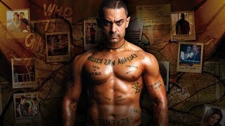 Ghajini | Official Trailer