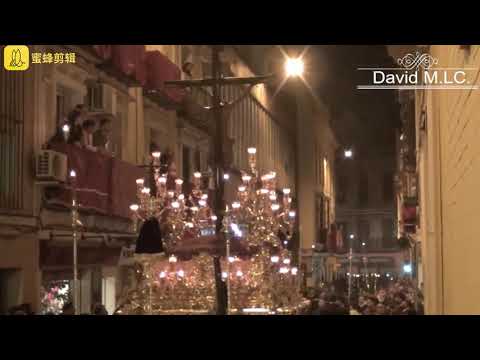 Hermandad y Cofradía de Nazarenos del Santísimo Cristo de las Almas, María Santísima de Gracia y Amparo, María Inmaculada y San Francisco Javier