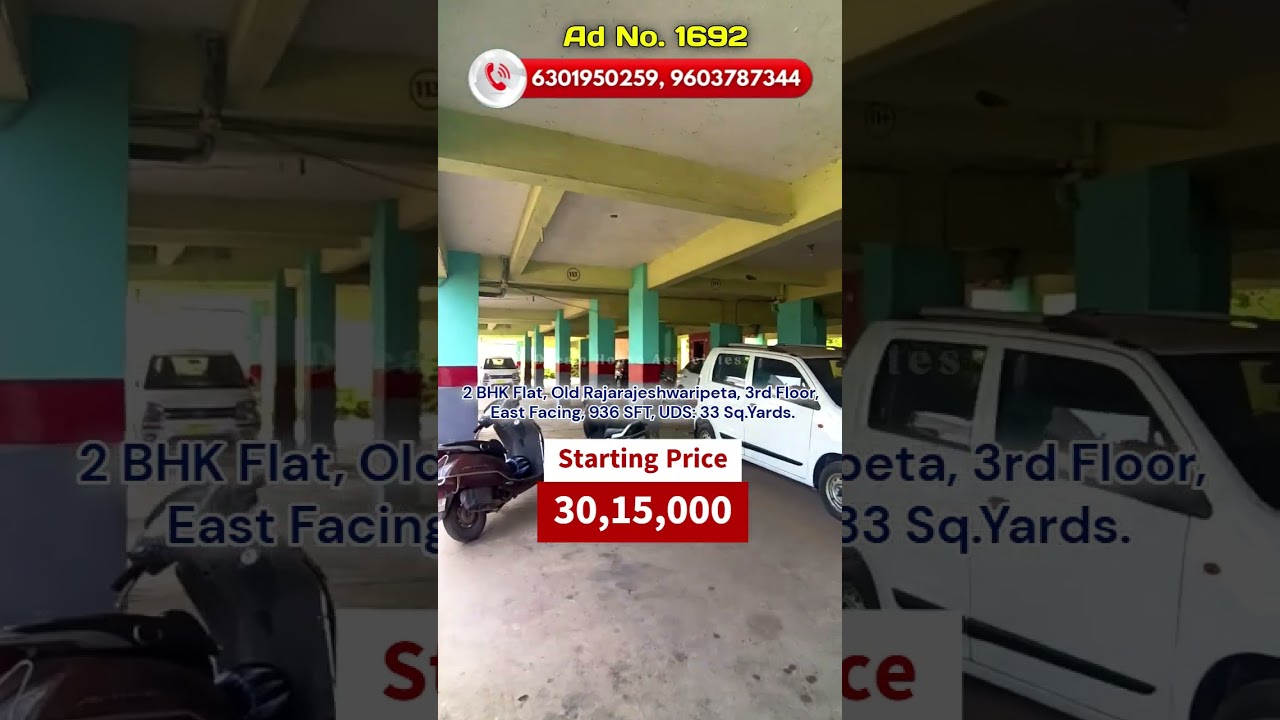 విజయవాడ లో | 5 బెస్ట్ బడ్జెట్ | 2 BHK FLATS | Bank Auction Sale | 