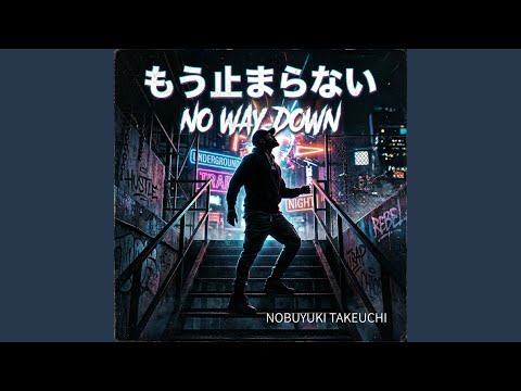 NO WAY DOWN - YouTube