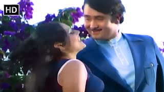 Ho Dekh Tujhko Dil Ne Kaha | Khalifa (1976) | Randhir Kapoor, Rekha | Kishore Kumar | Asha Bhosle