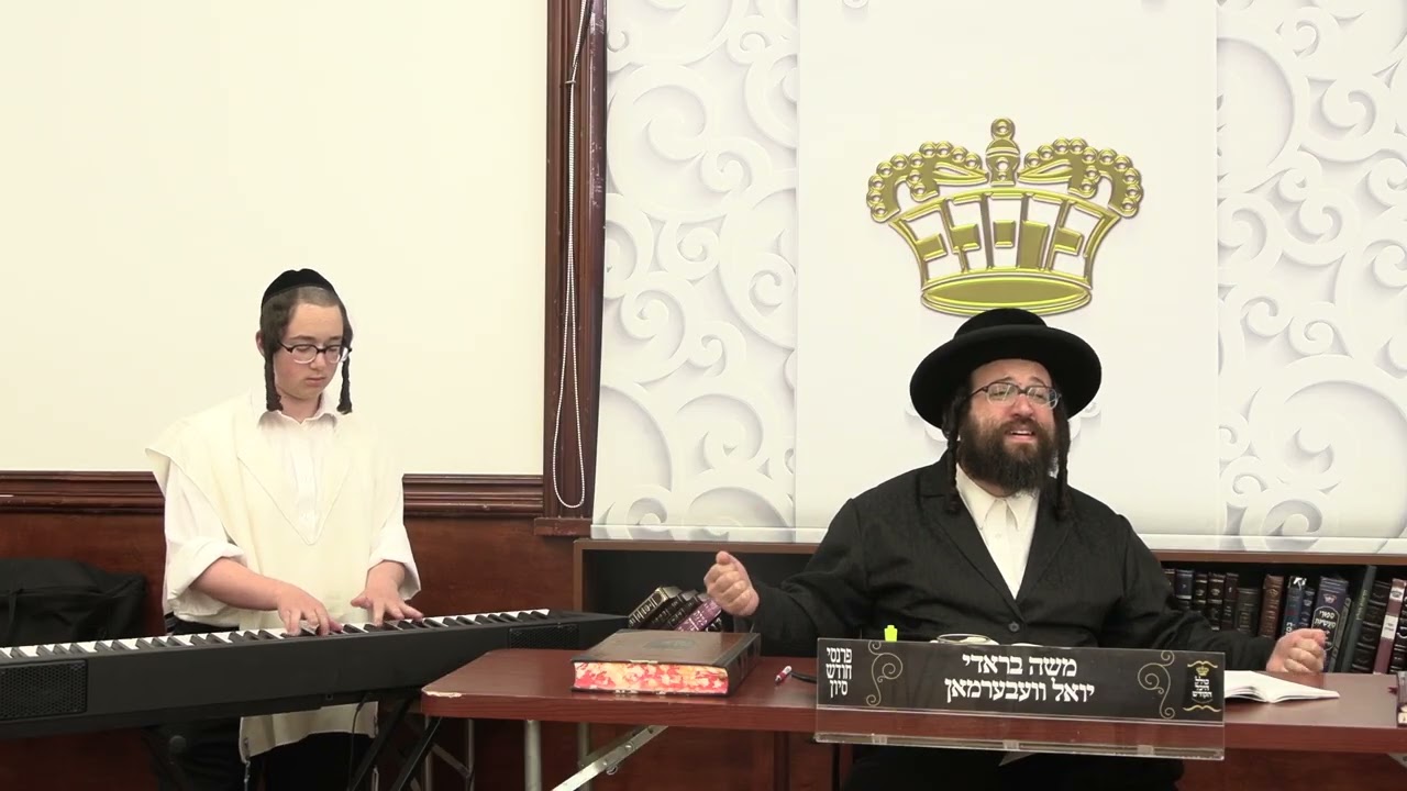 ר' יואל רוטה - תיקון הכללי - ג' בהעלותך תשפ''ו