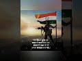 Indian army motivational motivation attitude viral song trinding rs attitude 21 