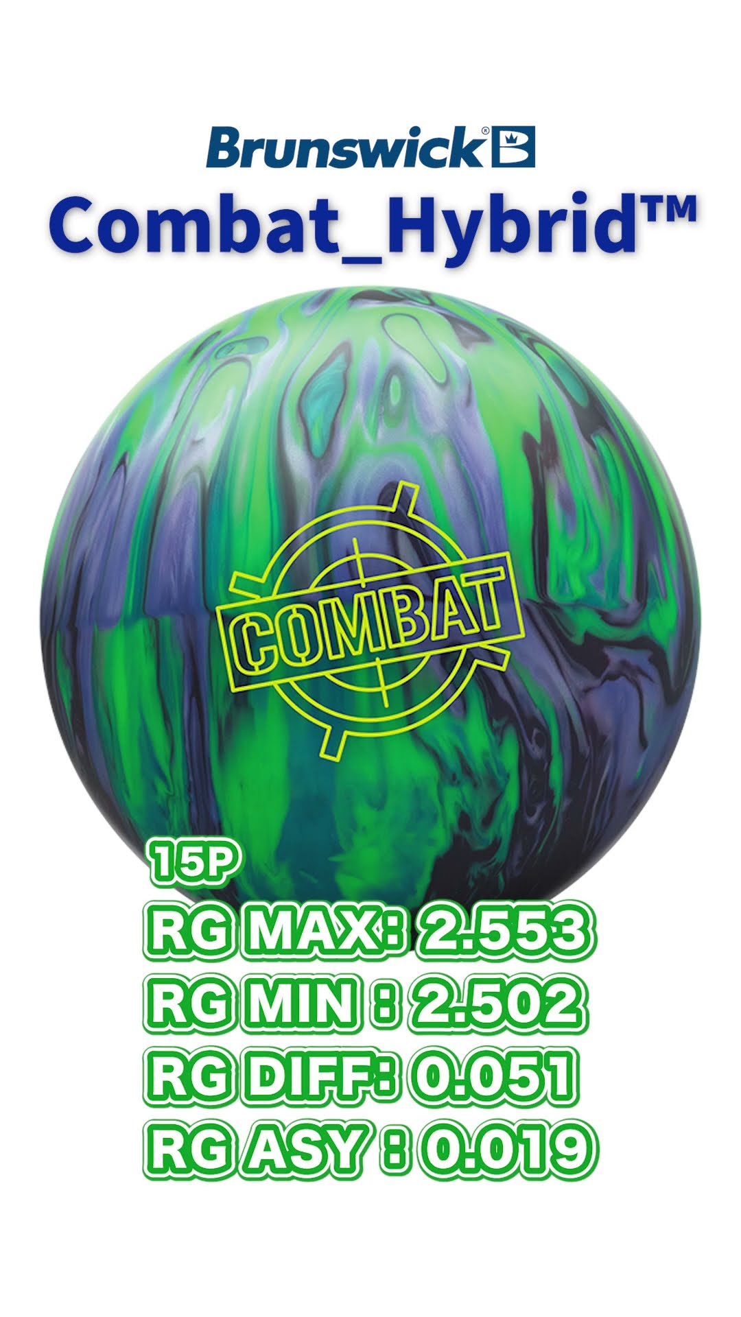2026年2月発売】Brunswick｜Combat Hybrid™が登場 #shorts - YouTube