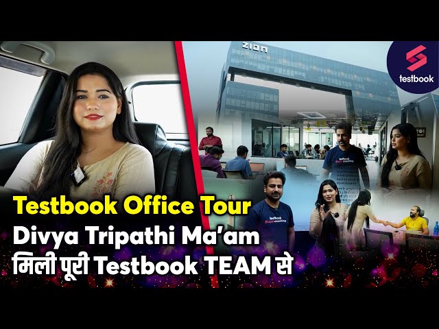 Divya Tripathi Ma'am Testbook Office Tour | Divya Tripathi Mam मिली पूरे Testbook Team से !!! class=