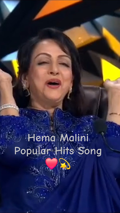 Mere Naseeb Mein Tu Hai Ki Nahi 😍💫 #trending #viral #shorts #hemamalini #dharmendra