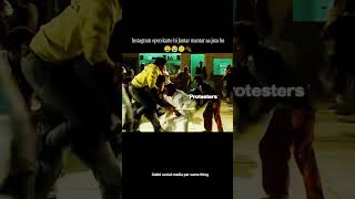 jantar mantar 🙏😕 #viral #medicosstuff #funny #trending #memes #shorts