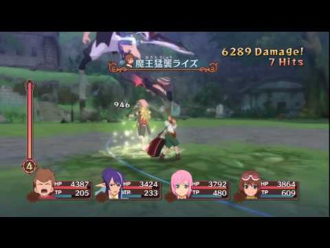 Tales of Vesperia PS3 - Event Battle: Clint