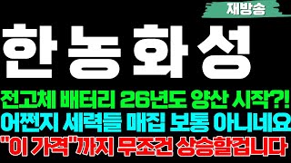 이벤트 배너