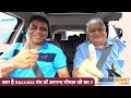 Success journey with rex  episode 2  dr anand goyal  founder goyal hospital  jodhpur