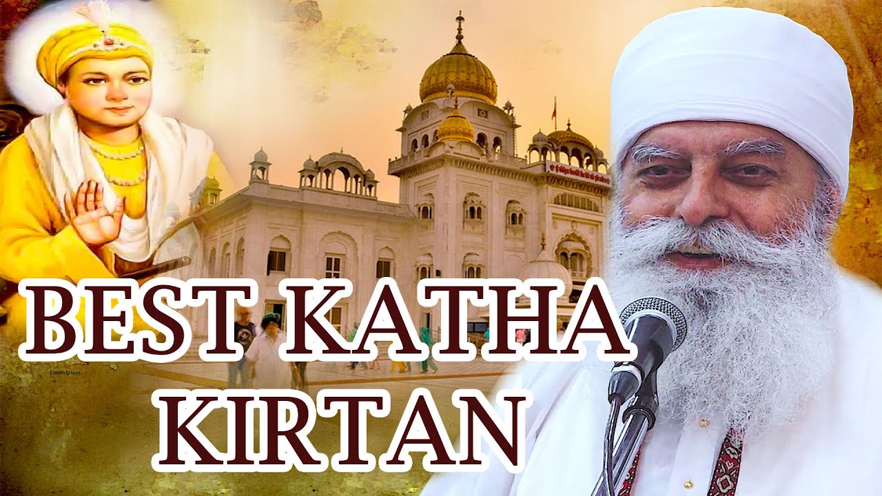 Best Katha Kirtan Bhai Chamanjit Singh Ji Lal July 2022