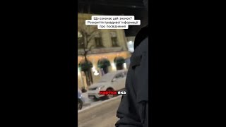 Що таке посвідчення і для чого воно потрібно?